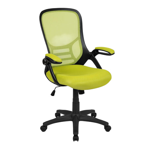 THE YELLOW ERGONOMICS